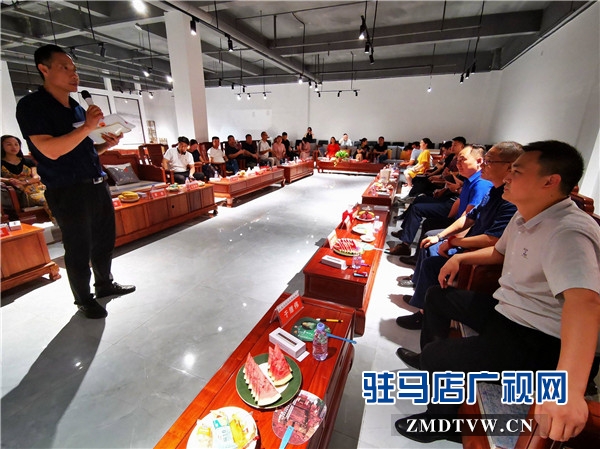 “弘扬孝道文化 继承传统美德”驻马店市企业家协会第十组公益慈善活动温情启幕