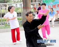 驻马店市区小游园成了市民健身休闲的好去处