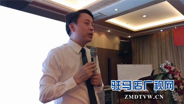 鹏宇投资集团《以结果为导向的执行力》的企业培训会圆满礼成
