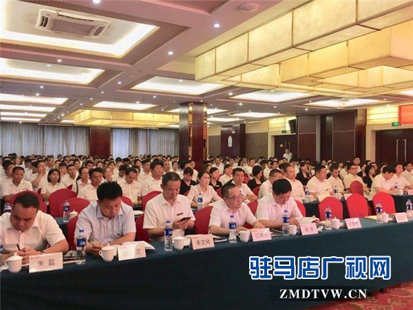 鹏宇投资集团《以结果为导向的执行力》的企业培训会圆满礼成