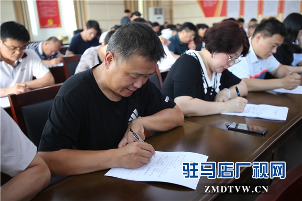 开发区举行党员干部理论知识测试
