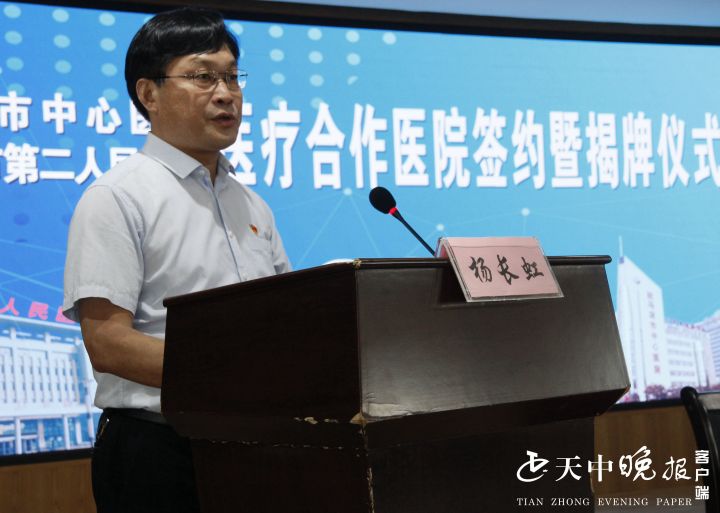 微信图片_20190627111551.jpg