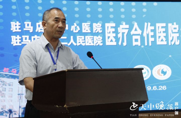 微信图片_20190627111548.jpg