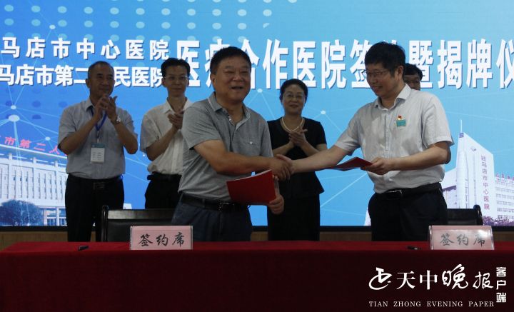 微信图片_20190627111546.jpg