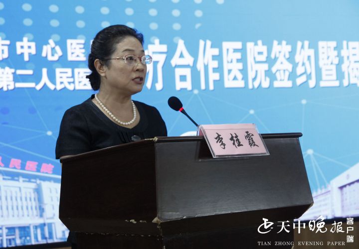 微信图片_20190627111553.jpg