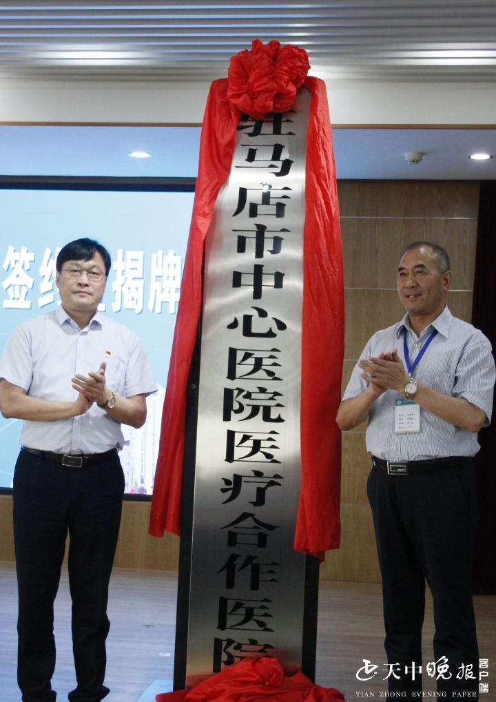 微信图片_20190627111556.jpg