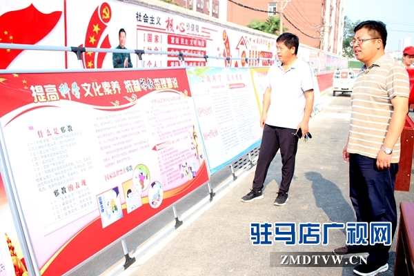 汝南县古塔街道反邪教宣传进社区