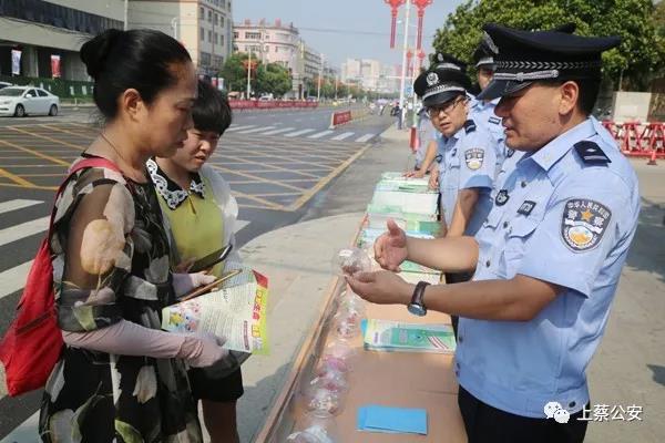 上蔡县组织20多家单位开展禁毒宣传活动