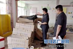 泌阳县法院：强制腾房 彰显司法权威