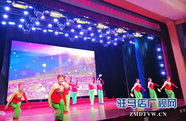 驻马店市直老年大学载歌载舞礼赞祖国
