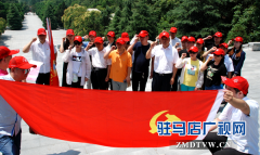 两地温州商会联合开展主题党日活动 接受精神洗礼