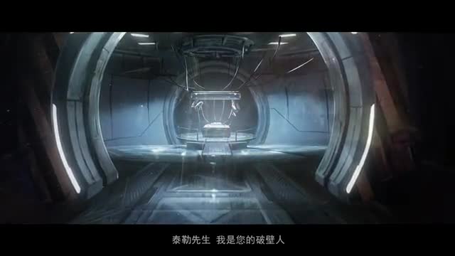 动画版《三体》即将拍摄，能否满足三体迷的影视想象？