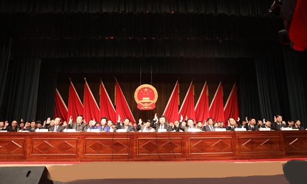 驻马店市四届人大常委会召开第十八次会议