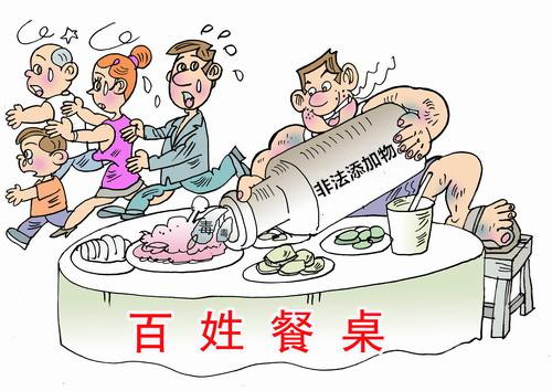 重拳出击！今年前5月全国共侦破食品安全犯罪案件4500余起