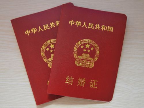 民法典婚姻家庭编草案：委员建议适当下调法定结婚年龄