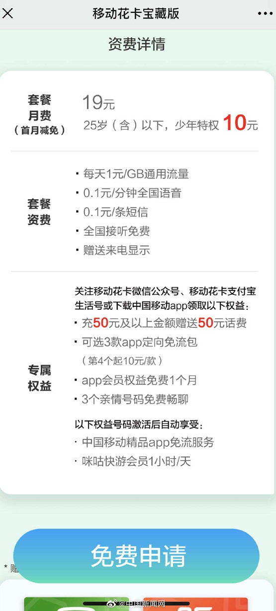 微信图片_20190628084634.jpg