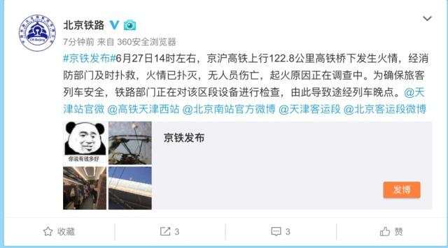 微信图片_20190628085707.jpg