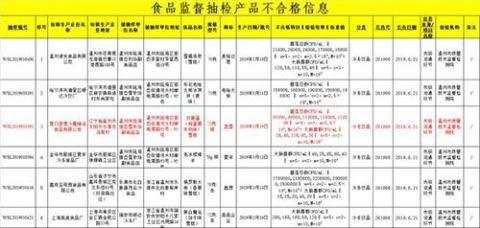 微信图片_20190628092240.jpg