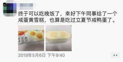 微信图片_20190628092237.jpg
