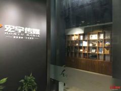 索要工资遭遇“假转账” 老板：我转了，生气又撤销了