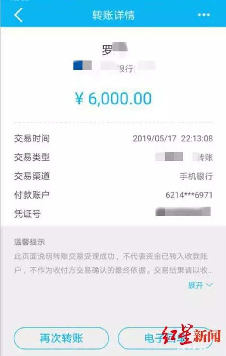 微信图片_20190628092803.jpg