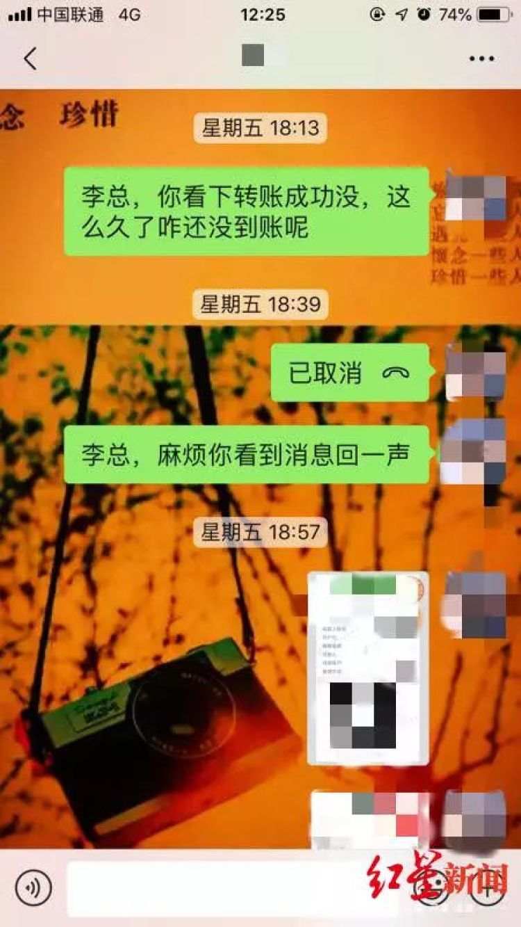 微信图片_20190628092759.jpg