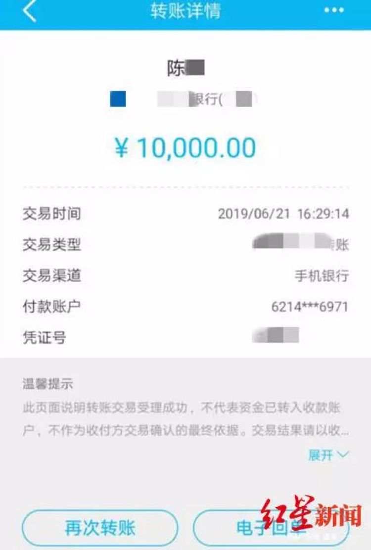 微信图片_20190628092737.jpg
