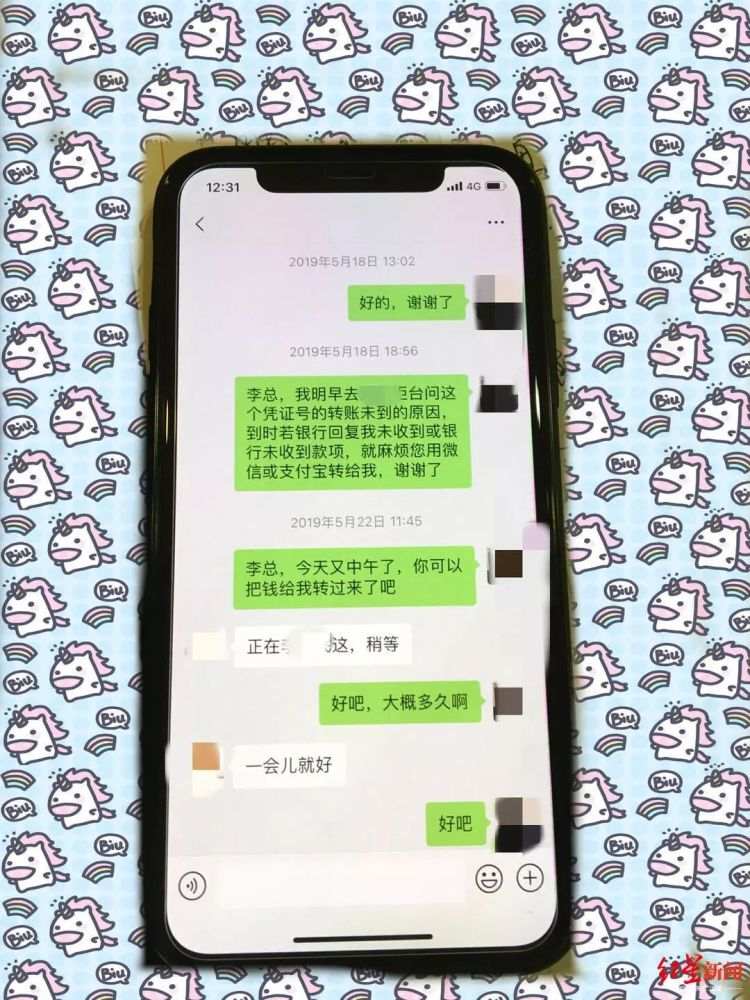 微信图片_20190628092756.jpg
