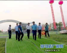 西平县县长李全喜一行检查城市建设管理工作