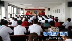 驻马店成立首家医院科协 扩大基层科协组织有效覆盖