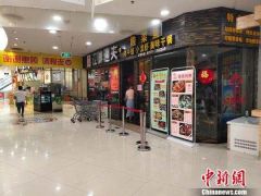 广西一商场发生火情却称演习，负责人被约谈