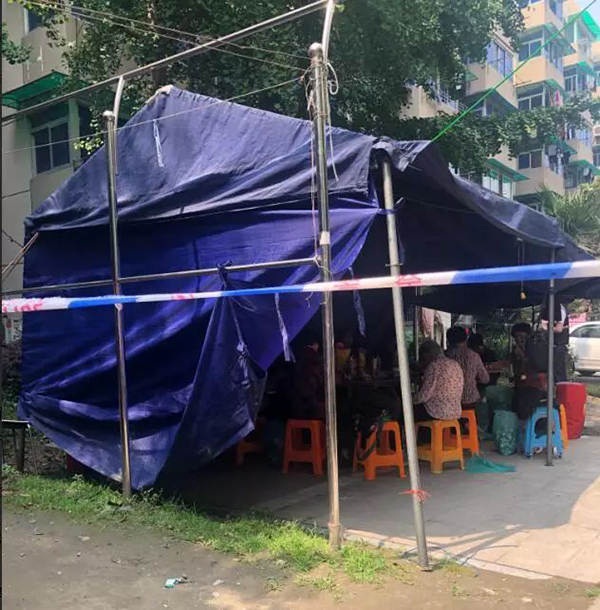 微信图片_20190628155522.jpg