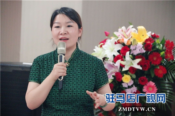 驻马店市企业家协会第三组企业资源对接暨企业财务管理思维公益沙龙交流会顺利举行