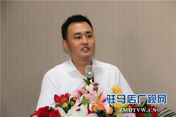 驻马店市企业家协会第三组企业资源对接暨企业财务管理思维公益沙龙交流会顺利举行