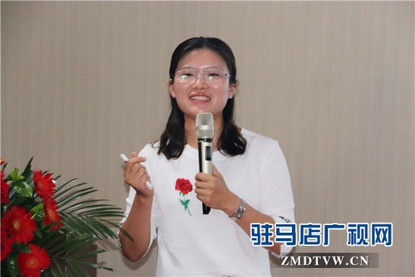 驻马店市企业家协会第三组企业资源对接暨企业财务管理思维公益沙龙交流会顺利举行