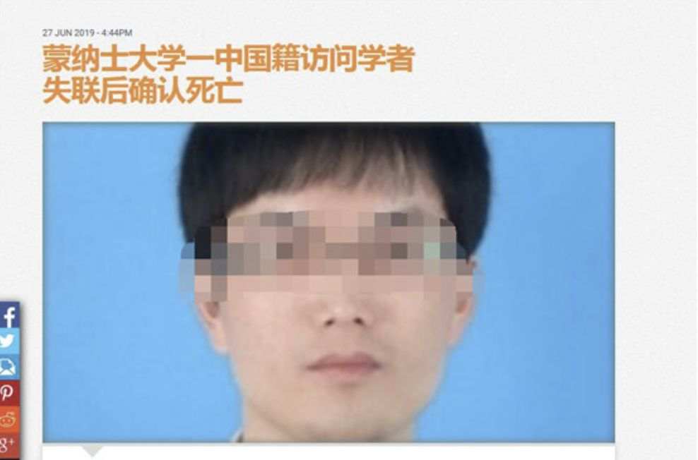 微信图片_20190628163751.jpg