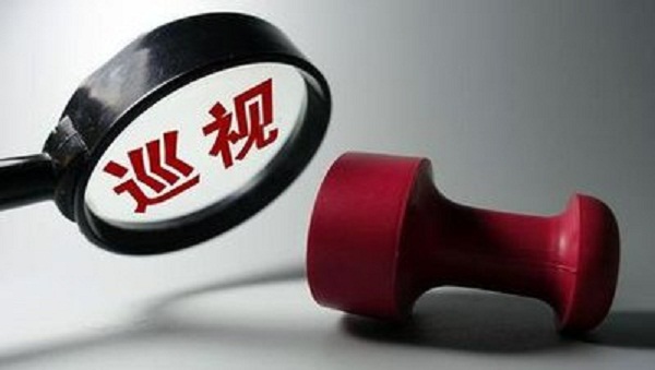省委巡视工作调研组到上蔡县开展专题调研