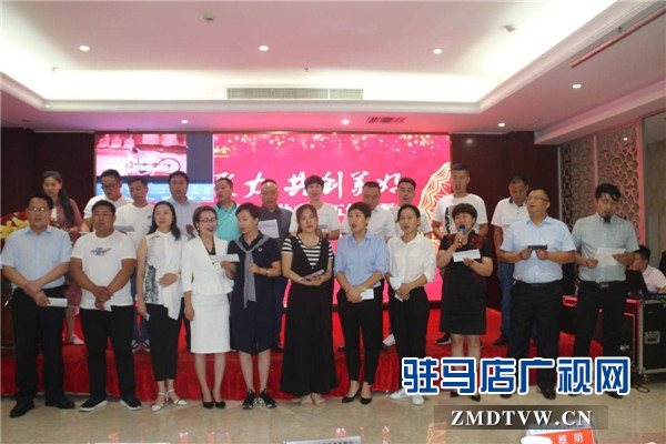 驻马店市企业家协会第五组资源对接仪式暨品牌故事分享会对接金额高达133万元