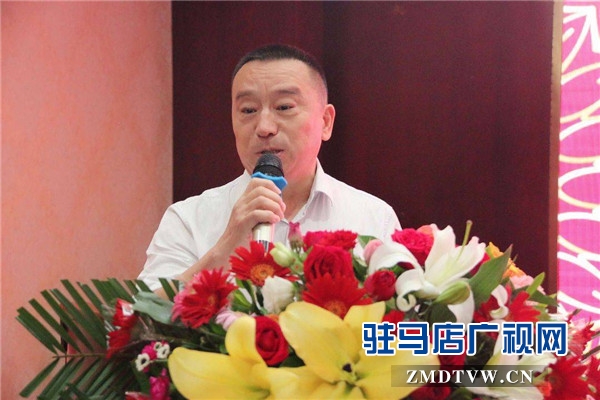 驻马店市企业家协会第五组资源对接仪式暨品牌故事分享会对接金额高达133万元