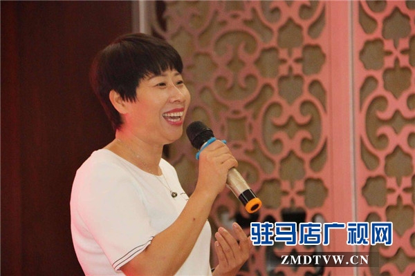 驻马店市企业家协会第五组资源对接仪式暨品牌故事分享会对接金额高达133万元