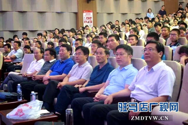 驻马店市教育局特邀南开大学葛顺奇教授举行高考咨询报告会