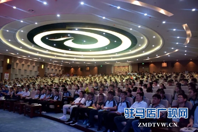 驻马店市教育局特邀南开大学葛顺奇教授举行高考咨询报告会