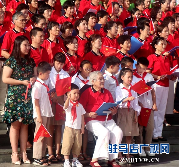 驻马店市举办千人大合唱为党庆生 数百名群众自发参与
