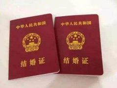 委员建议结婚年龄降至18岁引热议 超六成网友反对