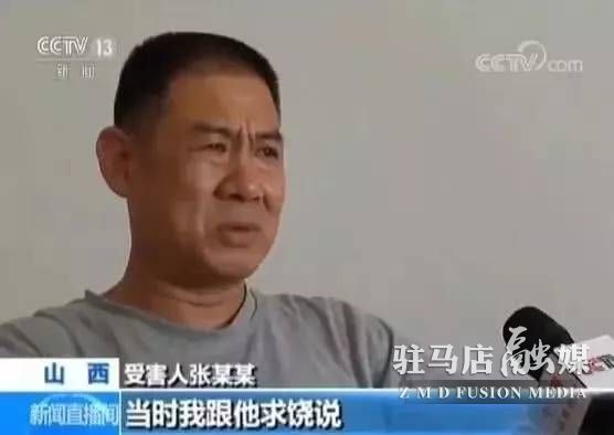 微信图片_20190630103735.jpg