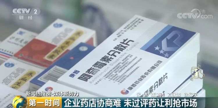微信图片_20190630104705.jpg