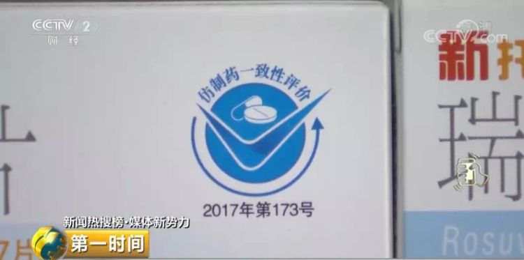 微信图片_20190630104714.jpg