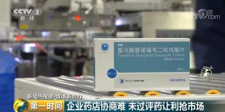 微信图片_20190630104646.jpg