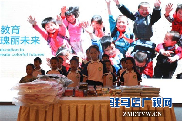 驻马店市企业家协会二届第七组第二次商务联谊暨2019携手仕腾钢构“公益助学  ‘七’待有你”活动圆满举行