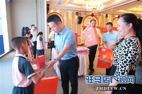 驻马店市企业家协会二届第七组第二次商务联谊暨2019携手仕腾钢构“公益助学  ‘七’待有你”活动圆满举行